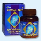 Хитозан-диет капсулы 300 мг, 90 шт - Сосногорск